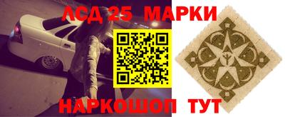 кокаин Бузулук