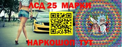 мяу мяу кристалл Будённовск