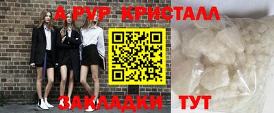 кокаин Бузулук