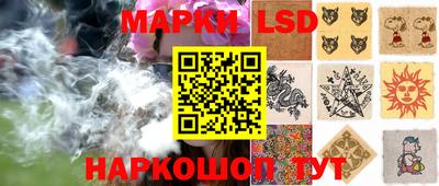 мяу мяу кристалл Будённовск