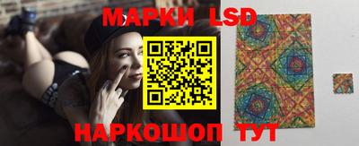 кокаин Бузулук
