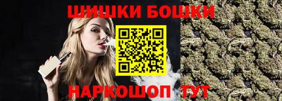 кокаин Бузулук