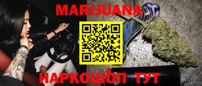 кокаин Бузулук